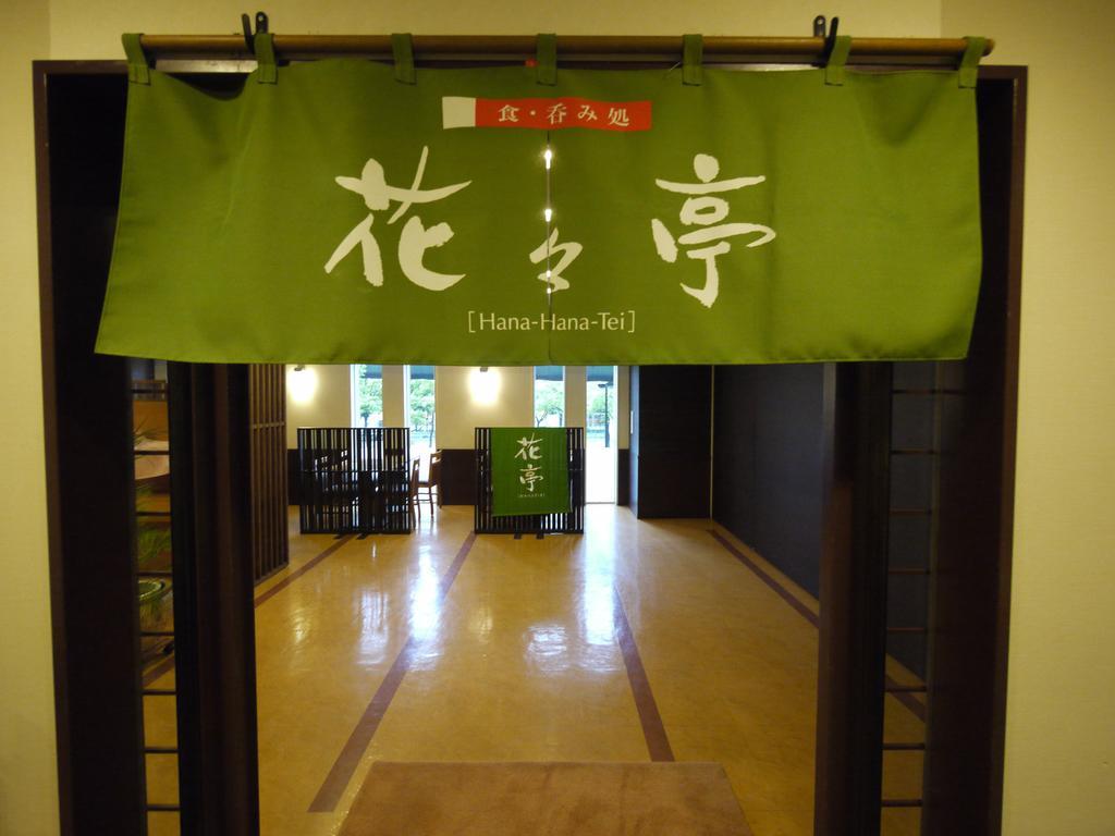Hotel Route-Inn Osaka Honmachi Exterior photo